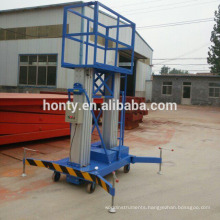 Double mast hydraulic mobile pallet elevator